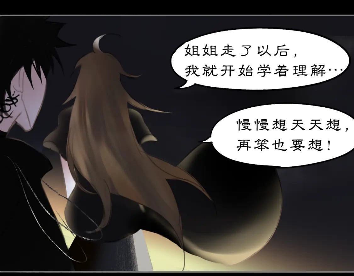 17 夜灯65