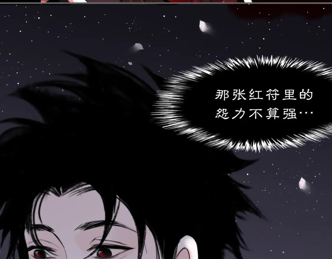 15 不等20