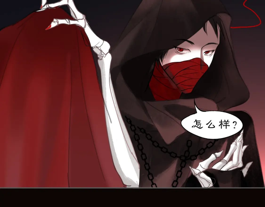14 万物有灵44