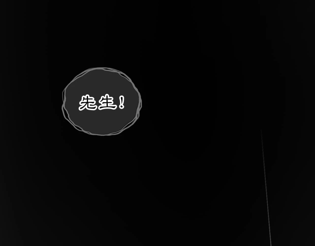 12  嗒……3