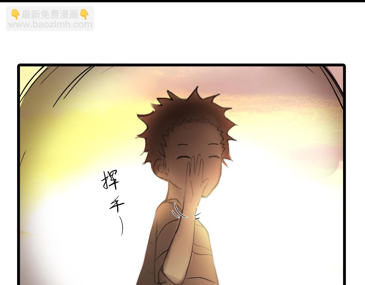 08 相依不相伴122