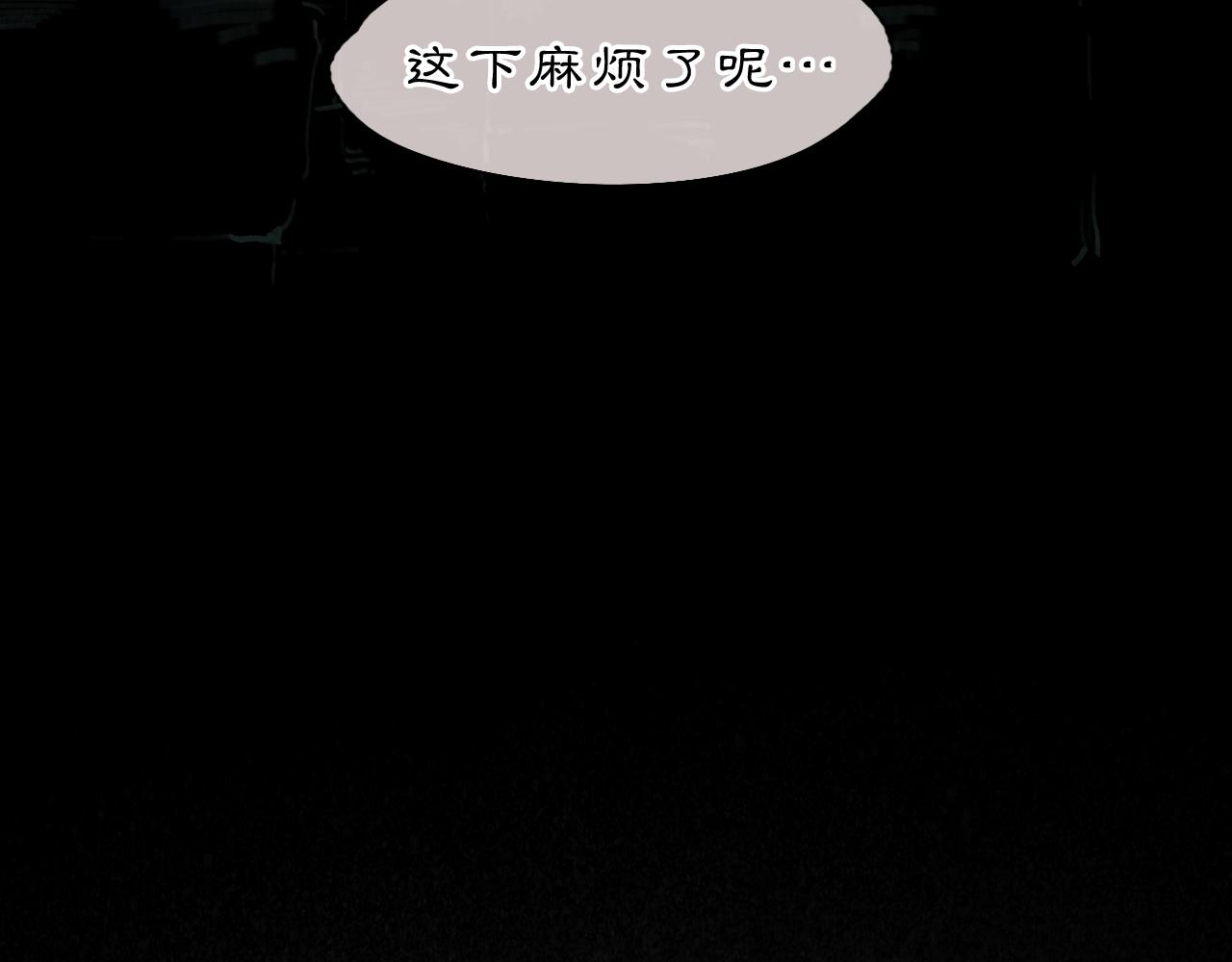 03 皆为虚妄55