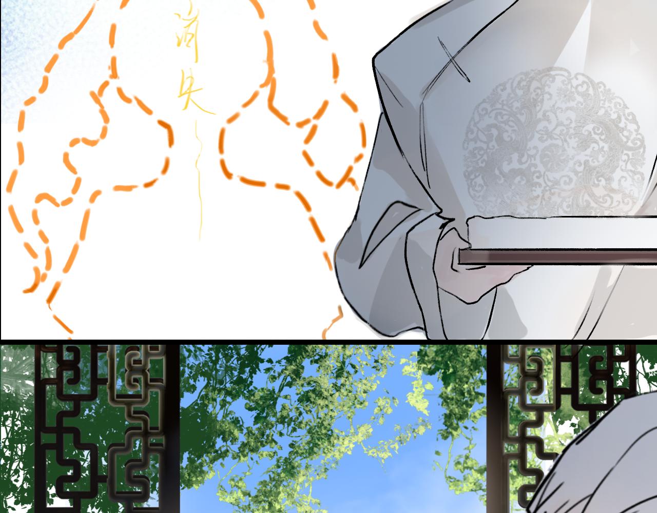 06 夏日永恒8