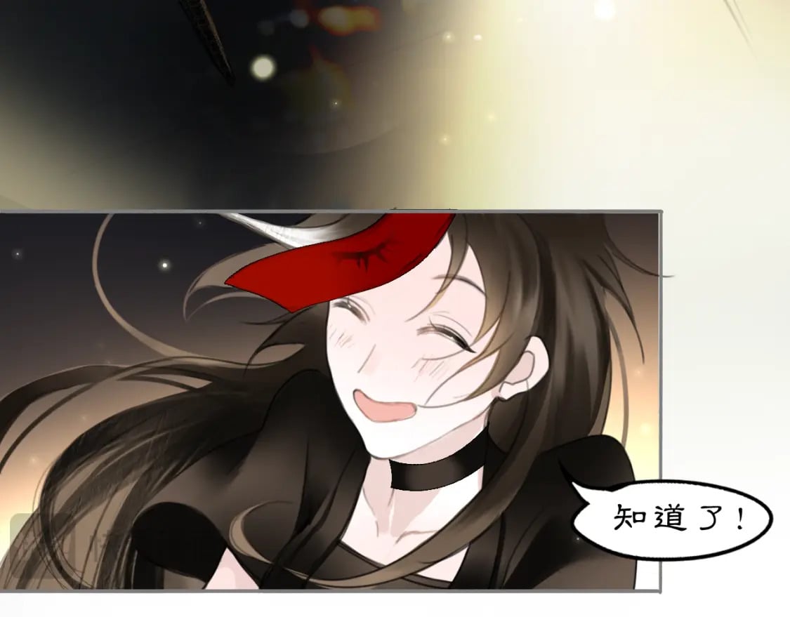 17 夜灯74