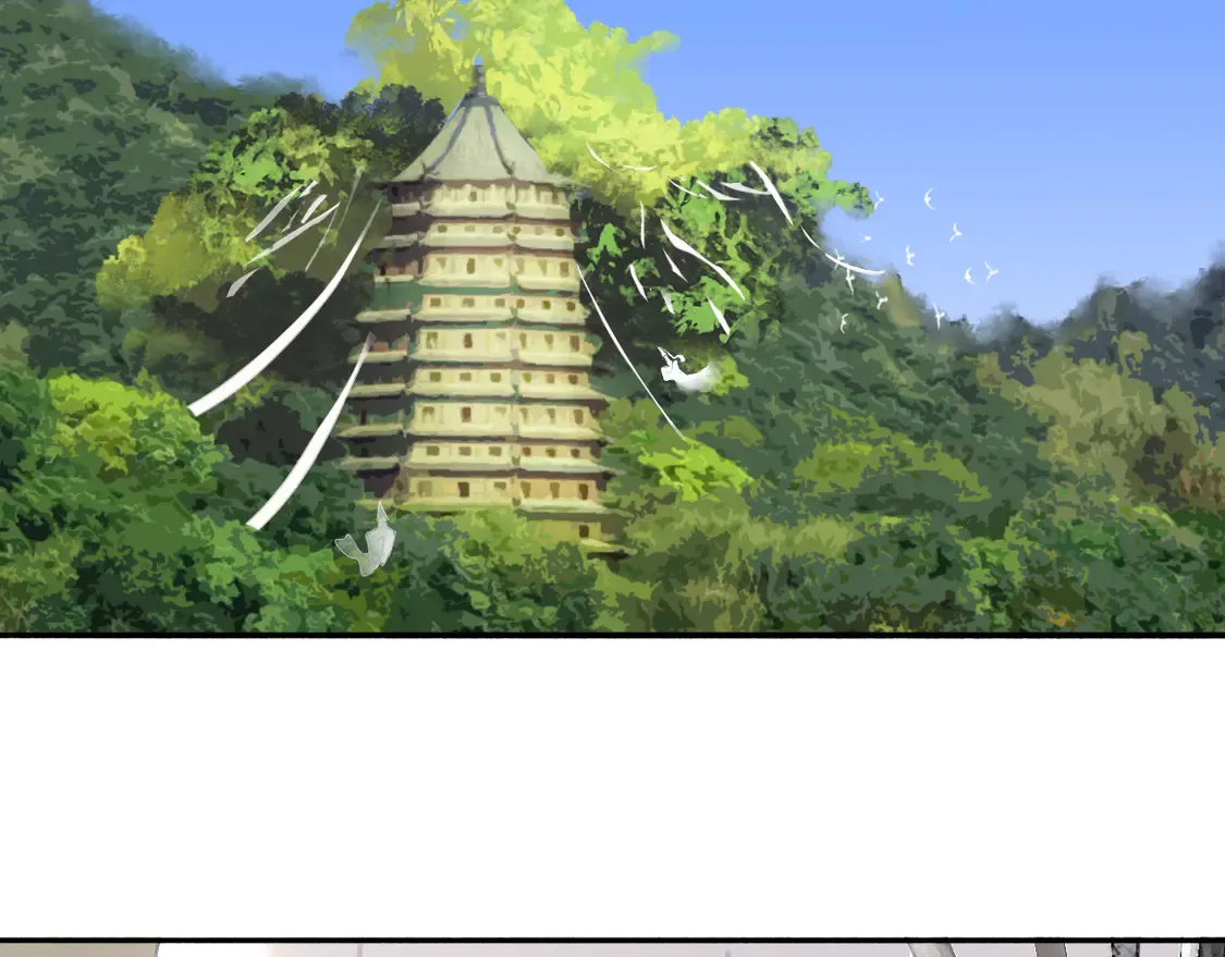 21 天府26