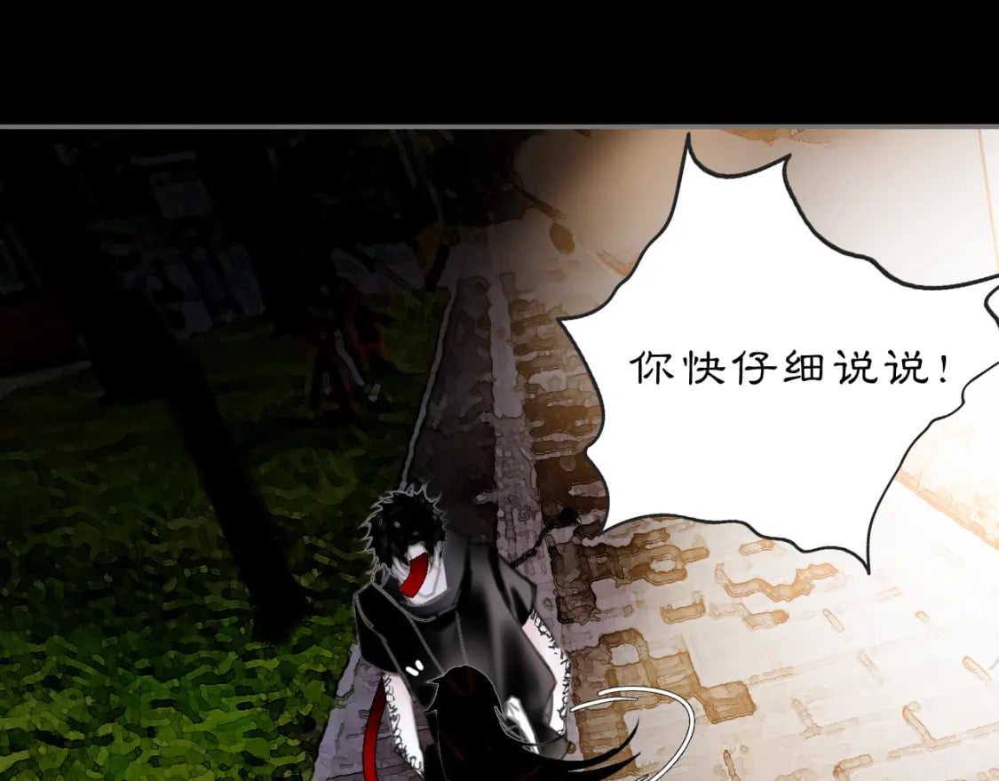 17 夜灯5