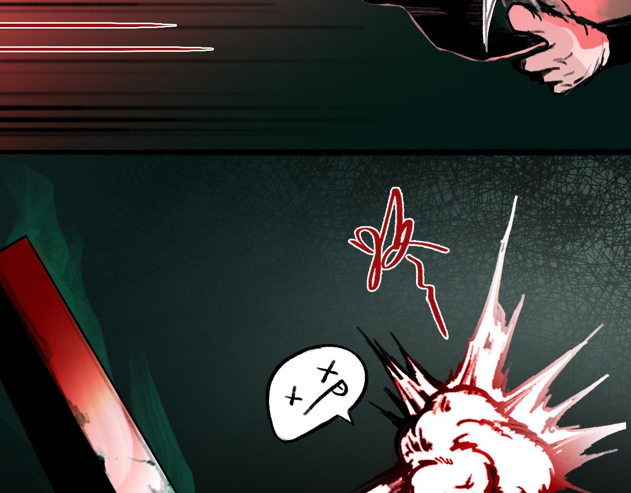 02 黑白无常7