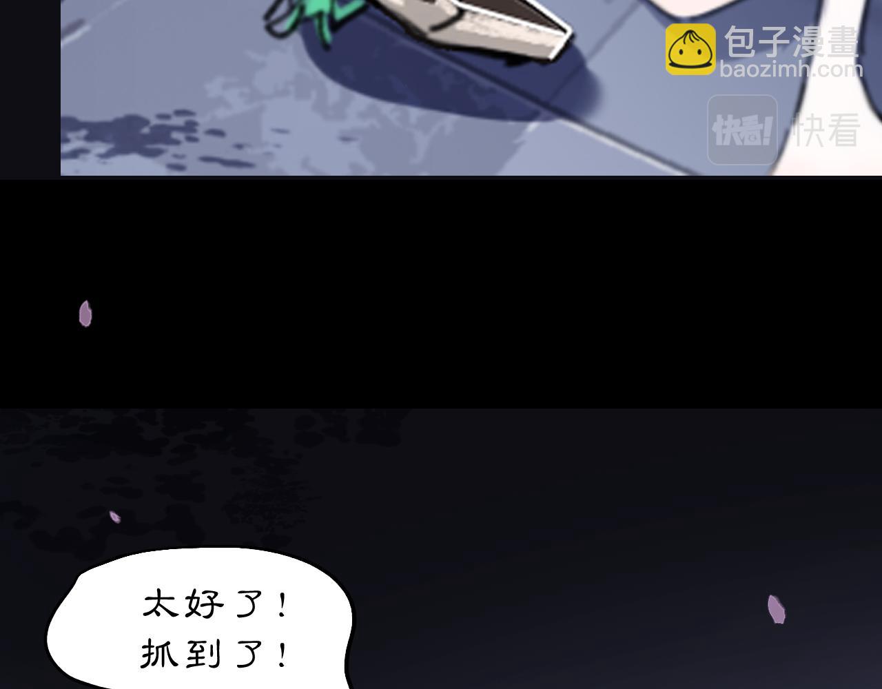 09 海棠树下11