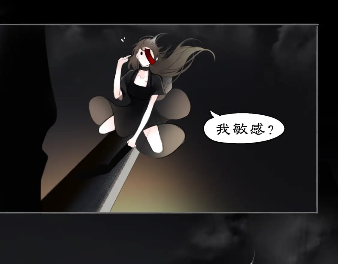 17 夜灯45