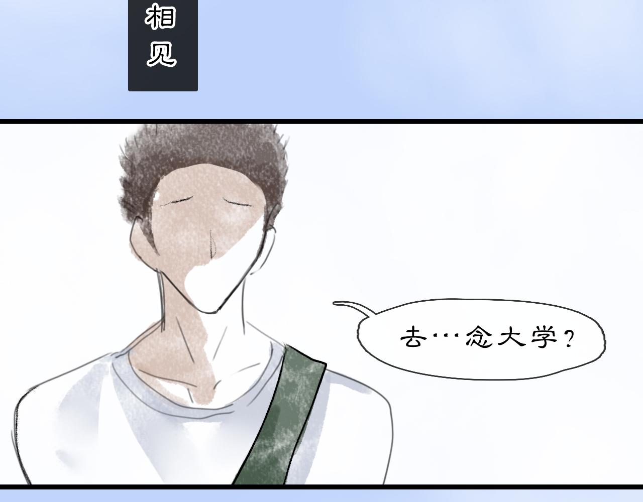 06 夏日永恒97