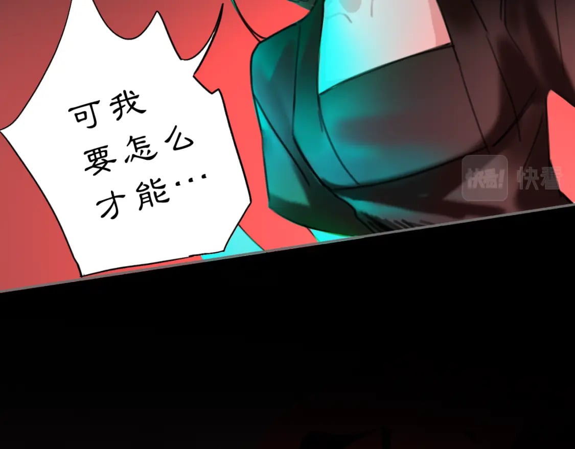15 不等12