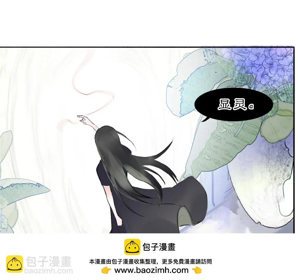 11 那就前行49