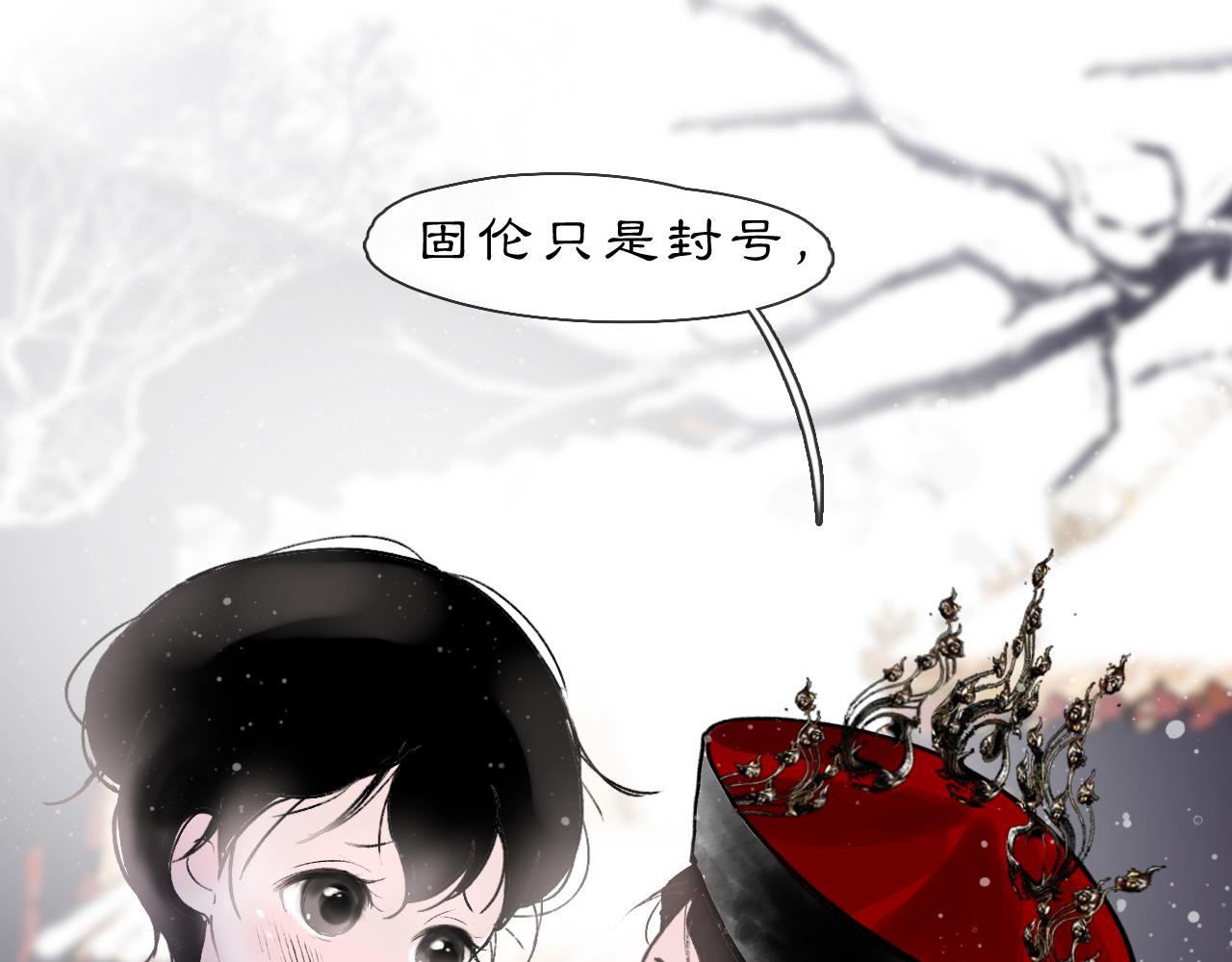 05 风起缘起63