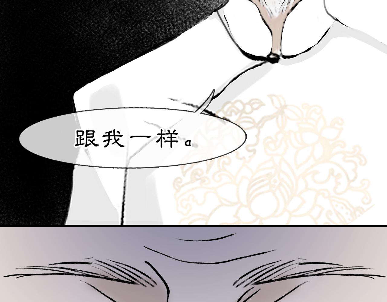 05 风起缘起102