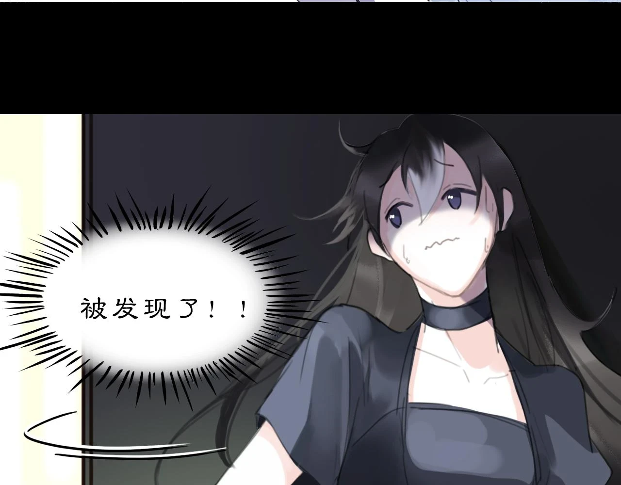 12  嗒……20