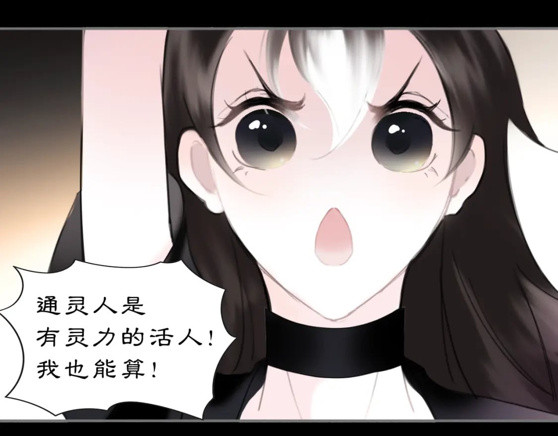 17 夜灯14