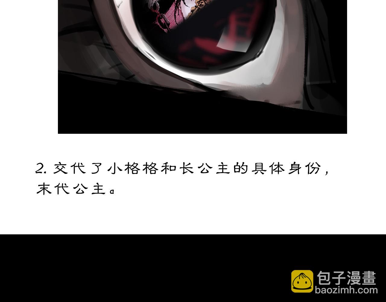 10 入梦93