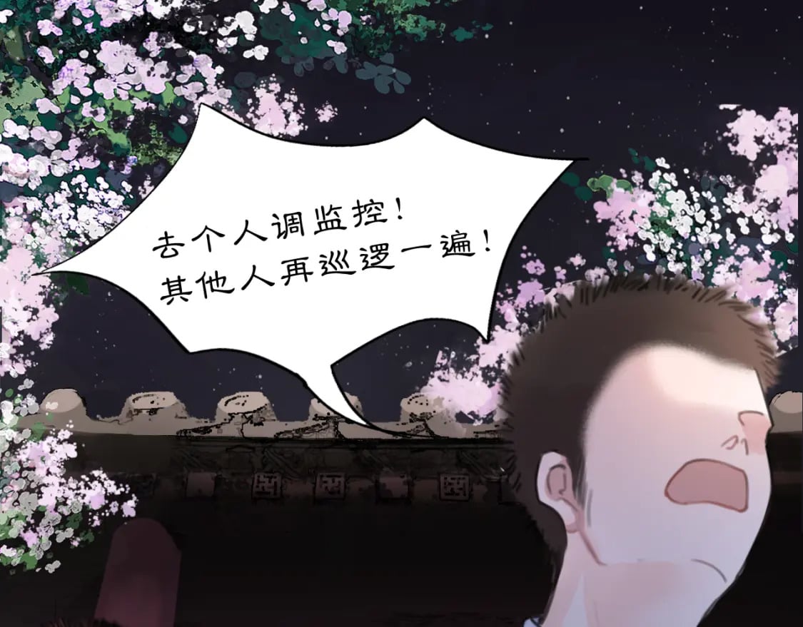 16 这是我自己的问题6