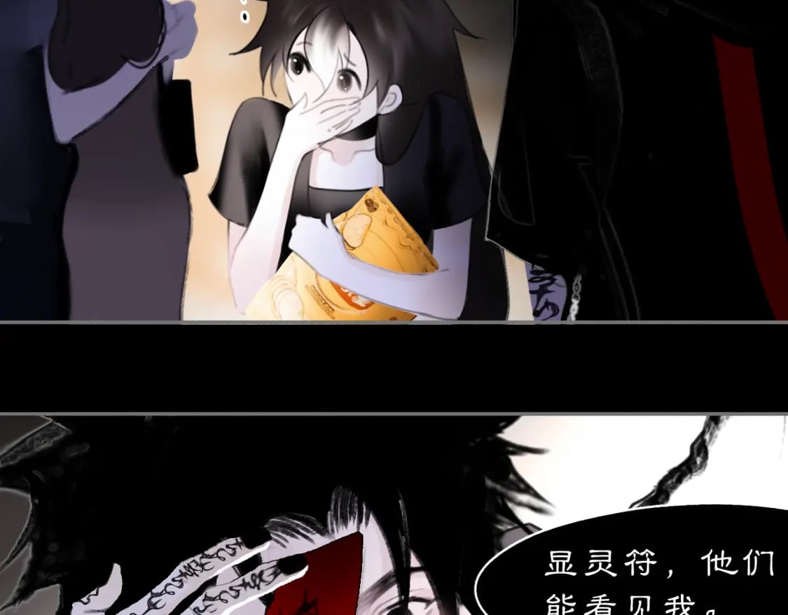 17 夜灯7