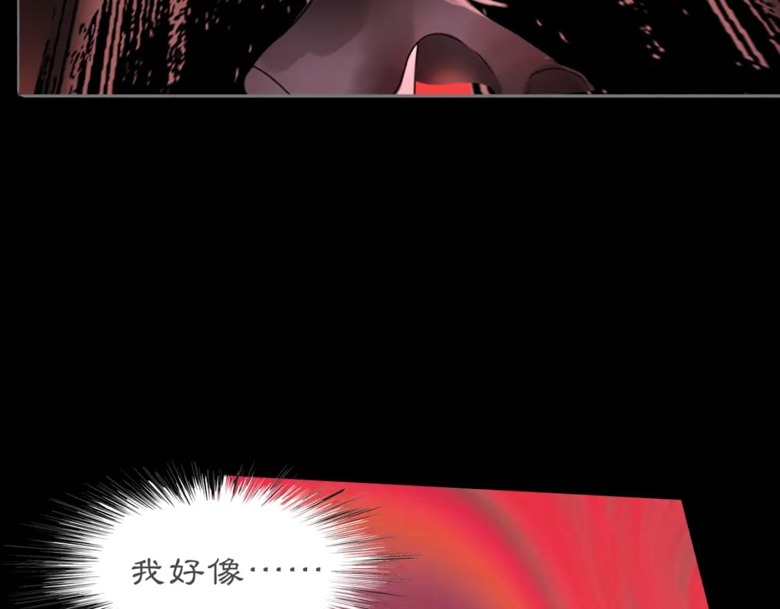13 凶宅孤影1