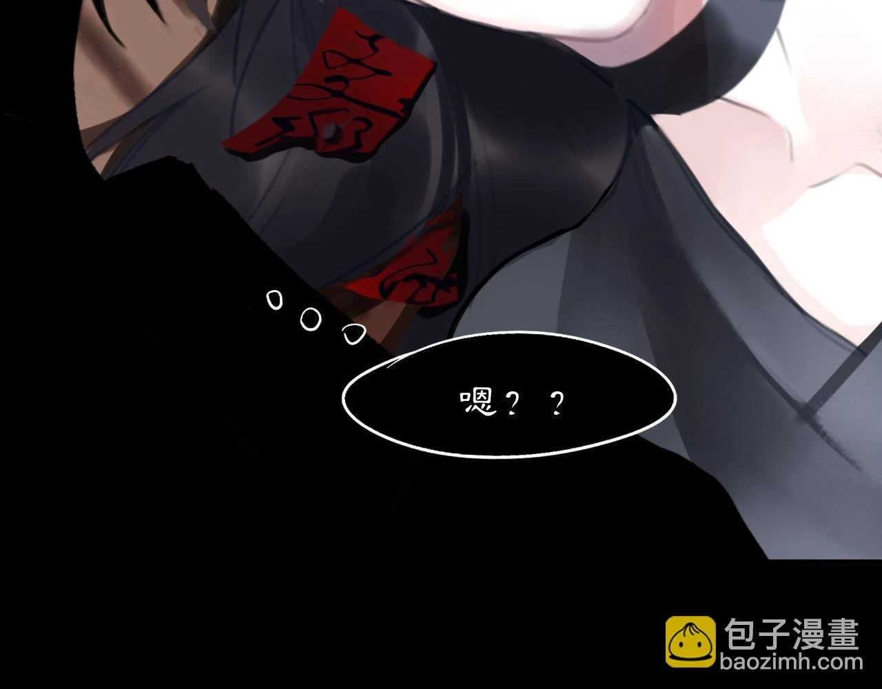 12  嗒……34