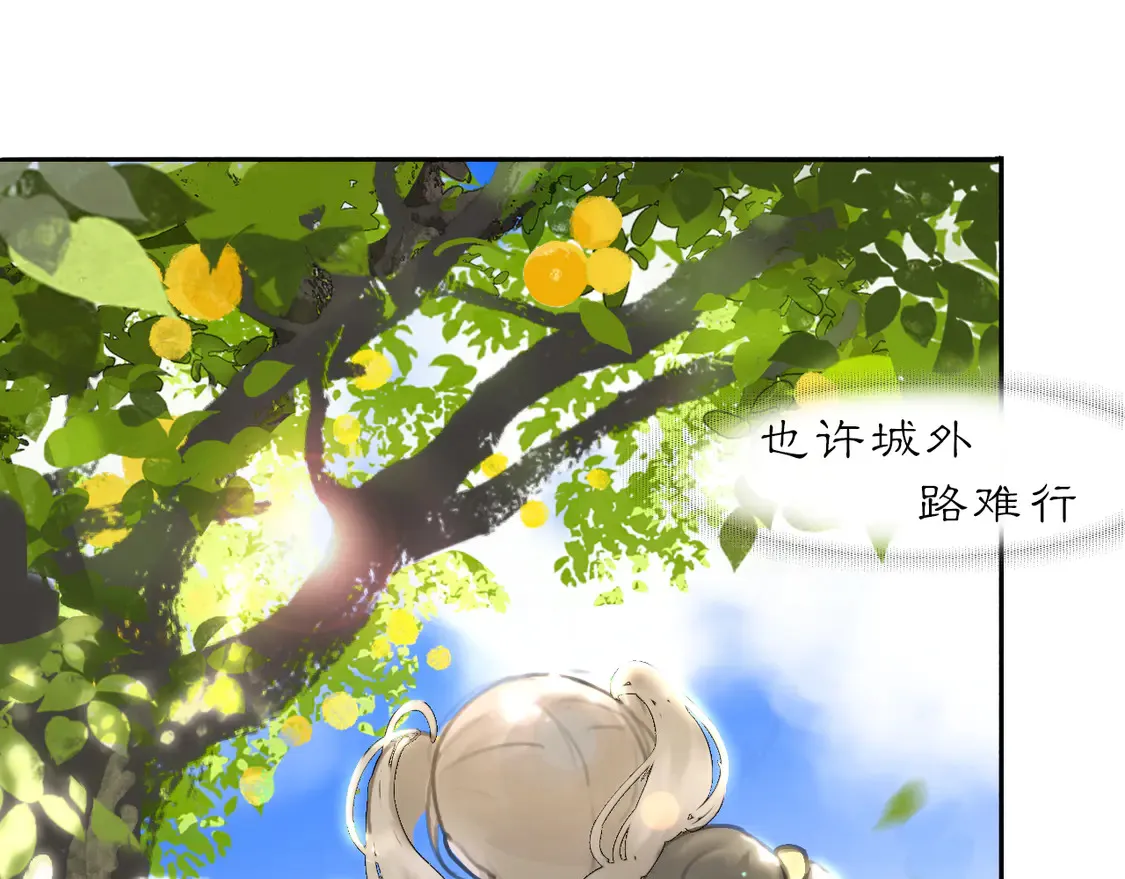 21 天府68