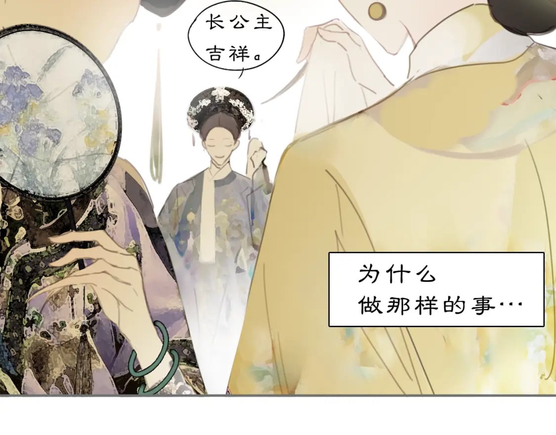 17 夜灯58