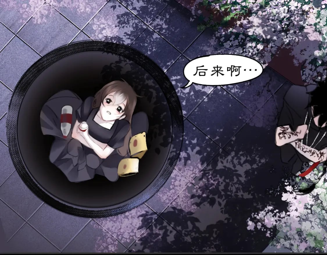 16 这是我自己的问题14