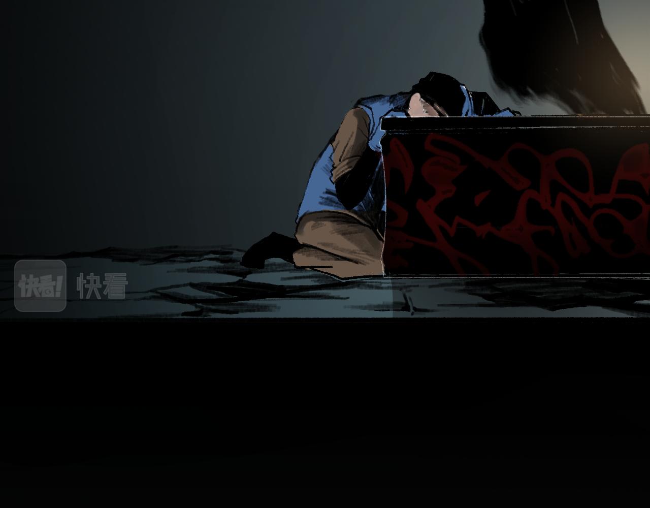 01 灯火再现41