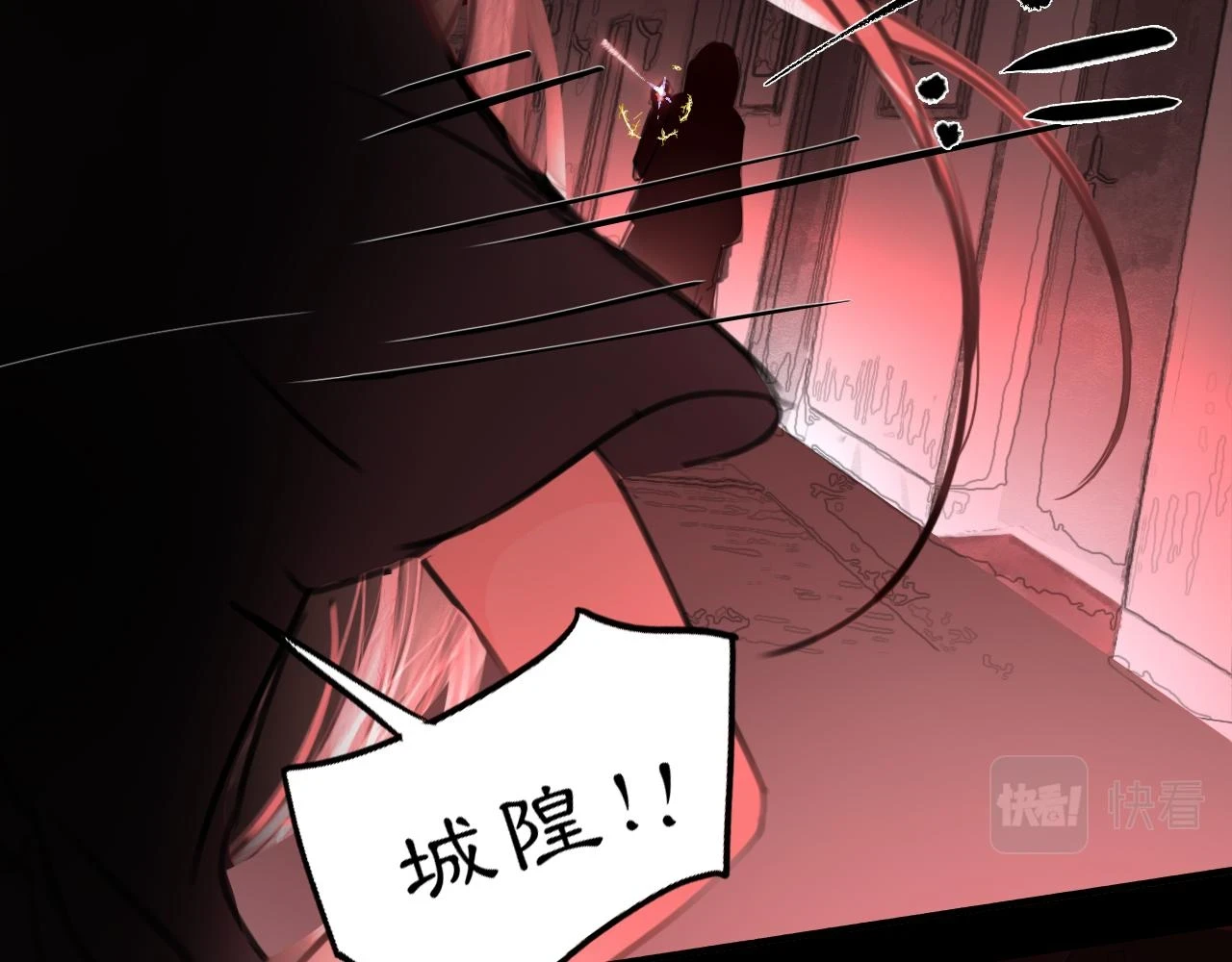 12  嗒……39