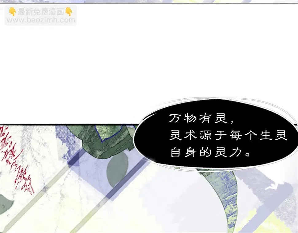 11 那就前行55
