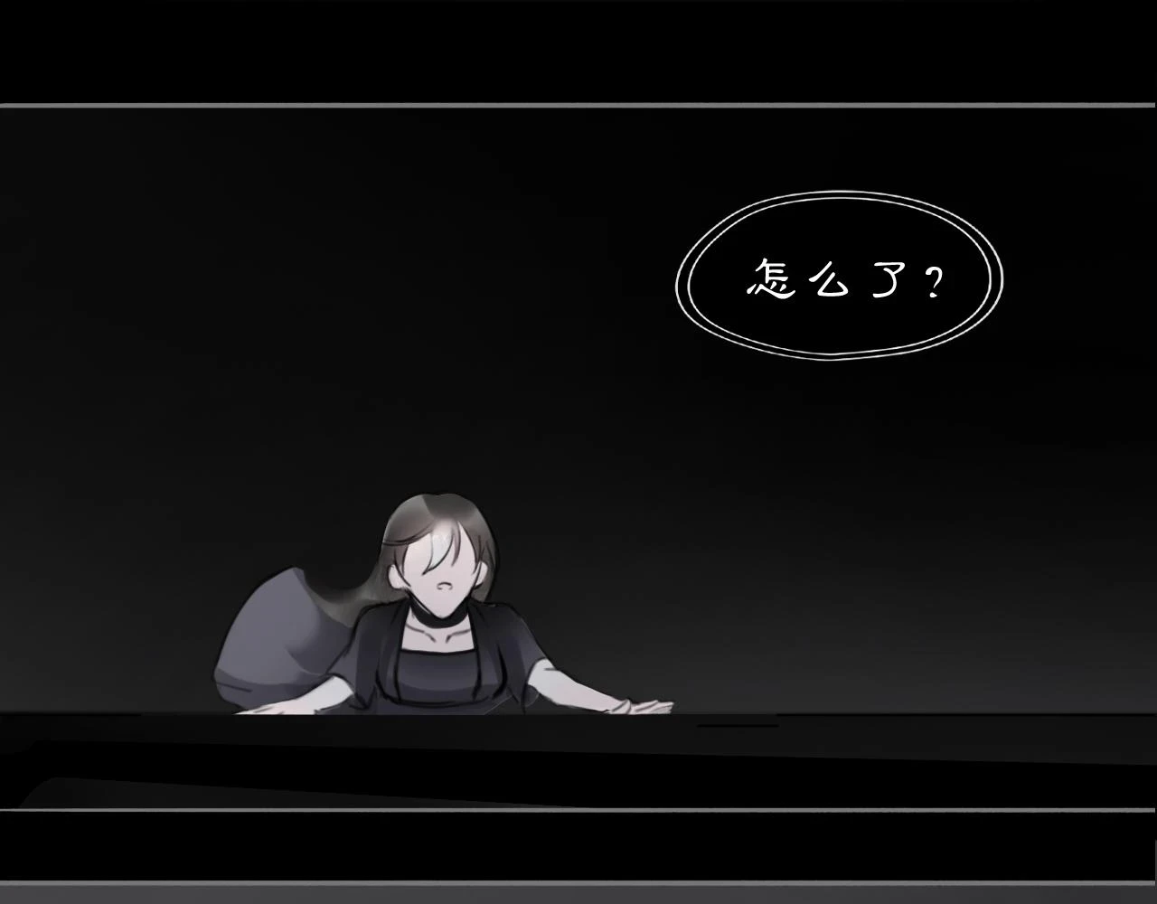 12  嗒……5