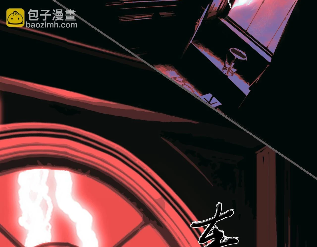 12  嗒……27