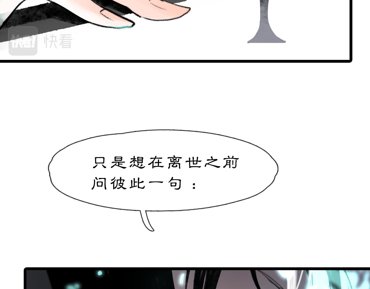 06 夏日永恒126