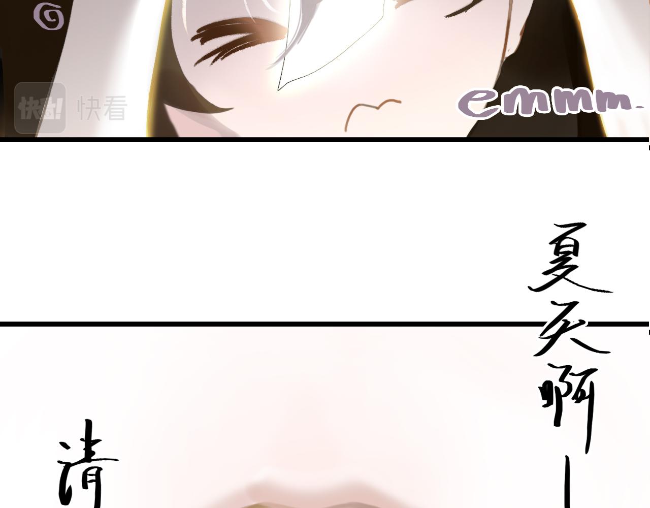 06 夏日永恒28