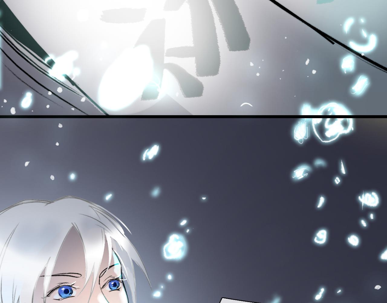 06 夏日永恒117