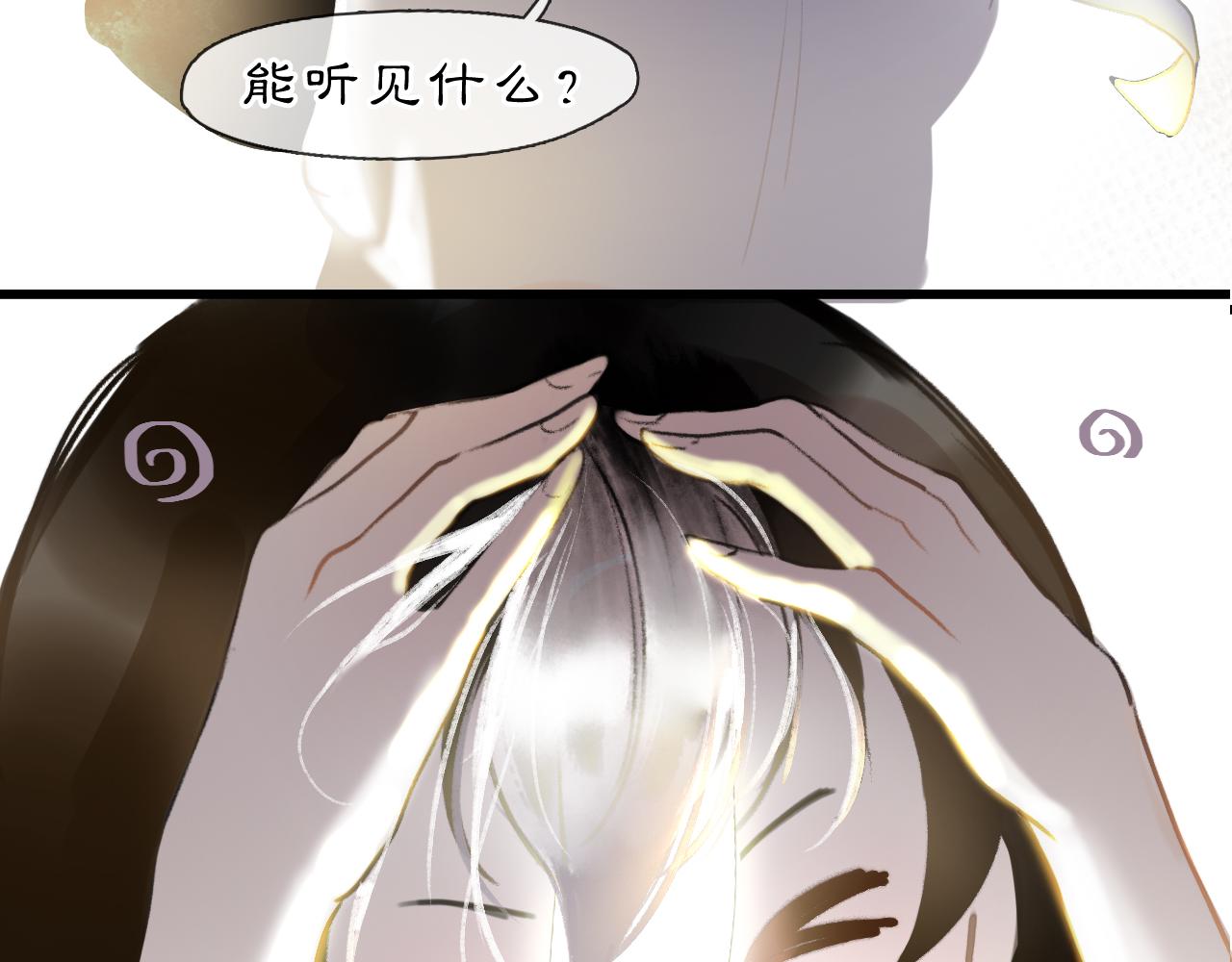 06 夏日永恒27