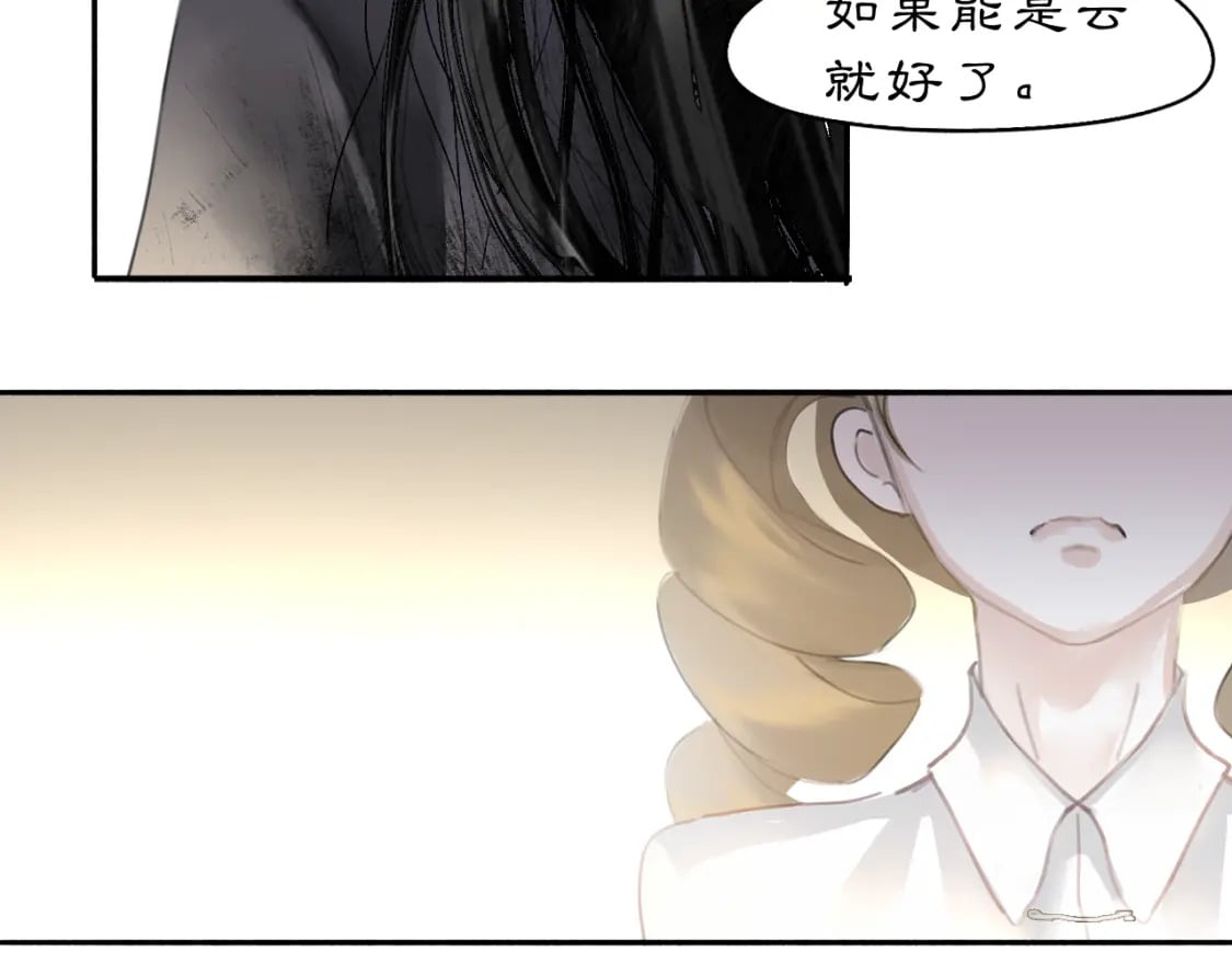 19 起风了16