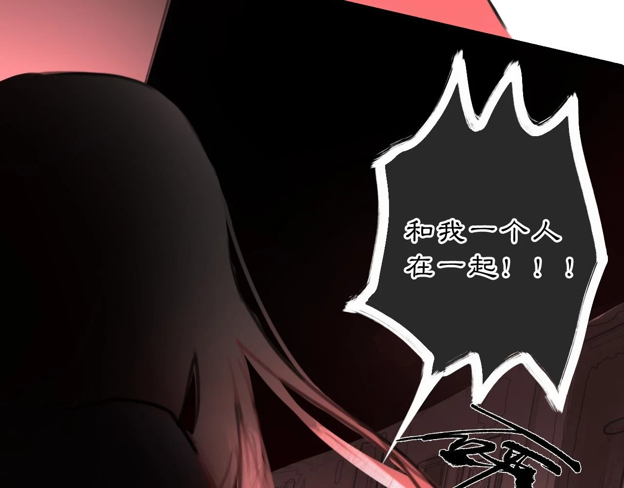 12  嗒……38