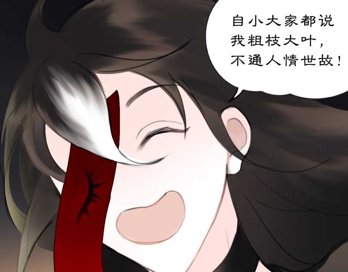 17 夜灯47