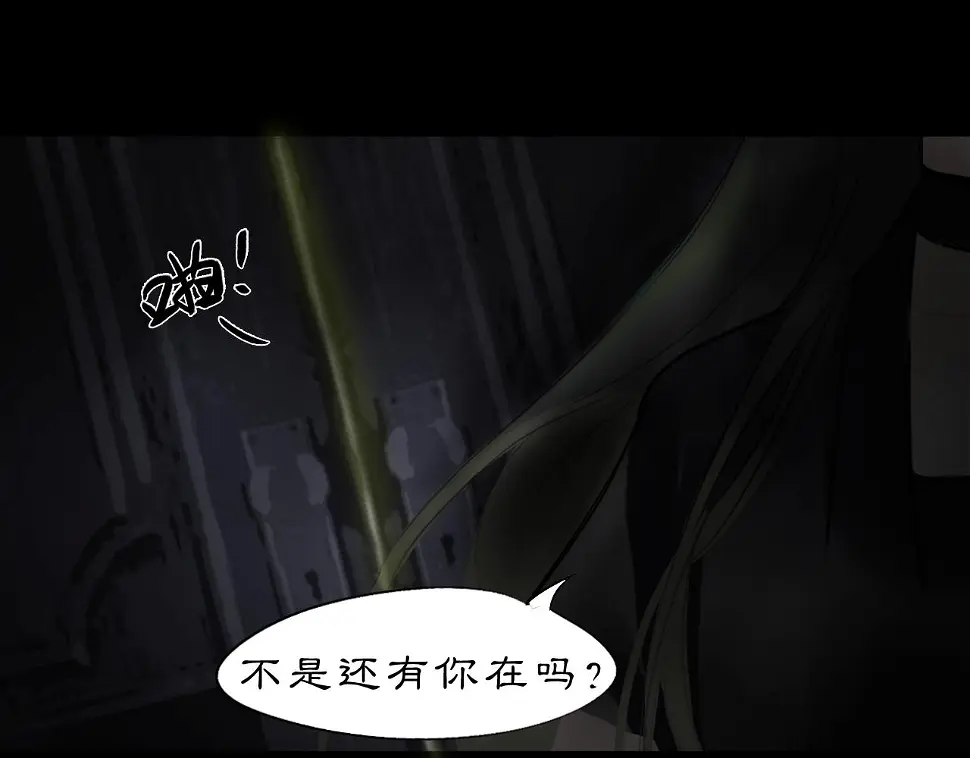 11 那就前行64