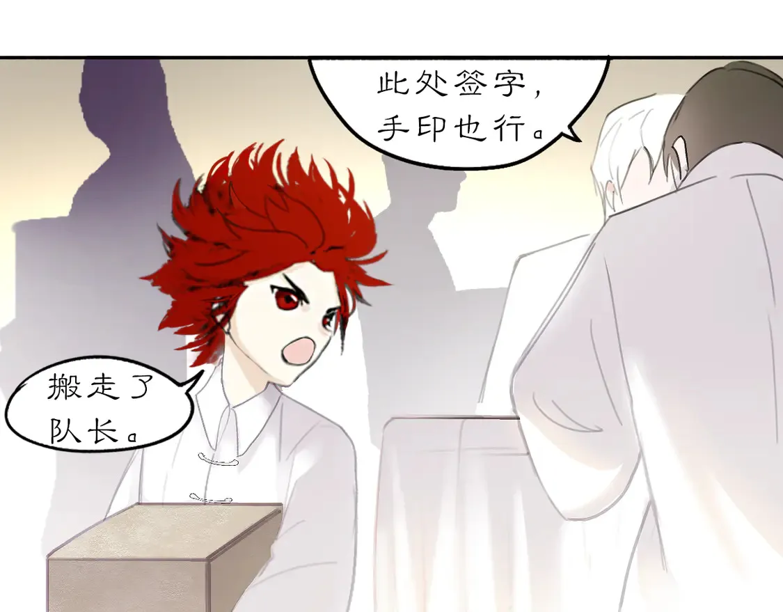 21 天府28