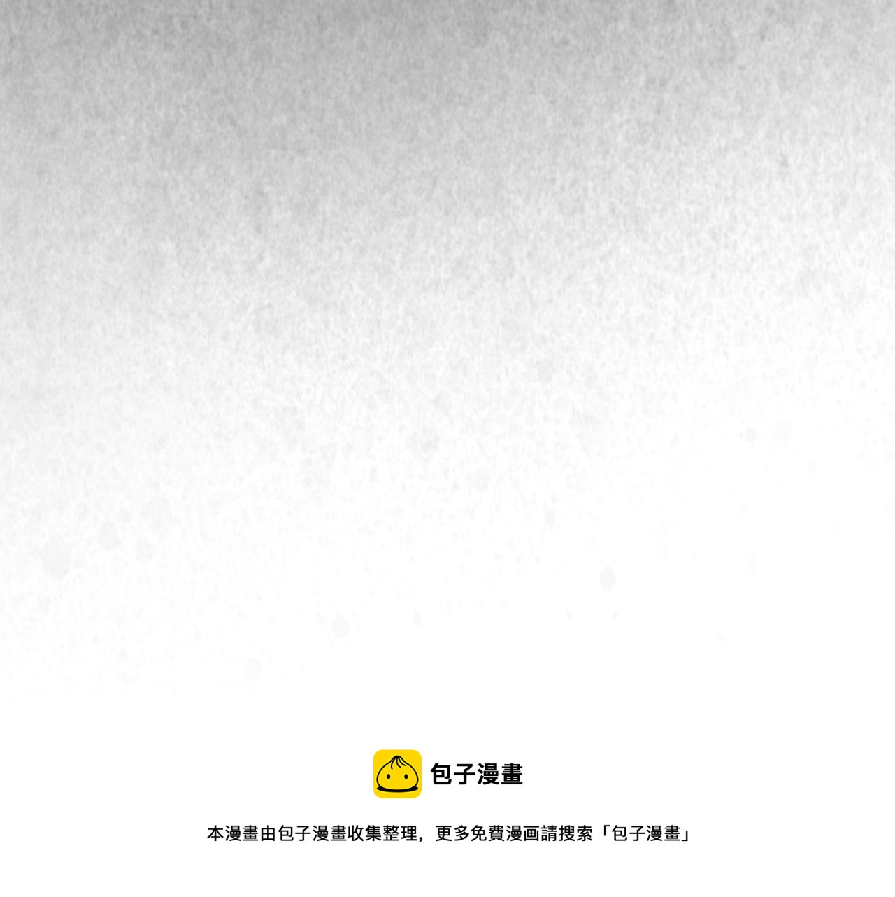 03 皆为虚妄58