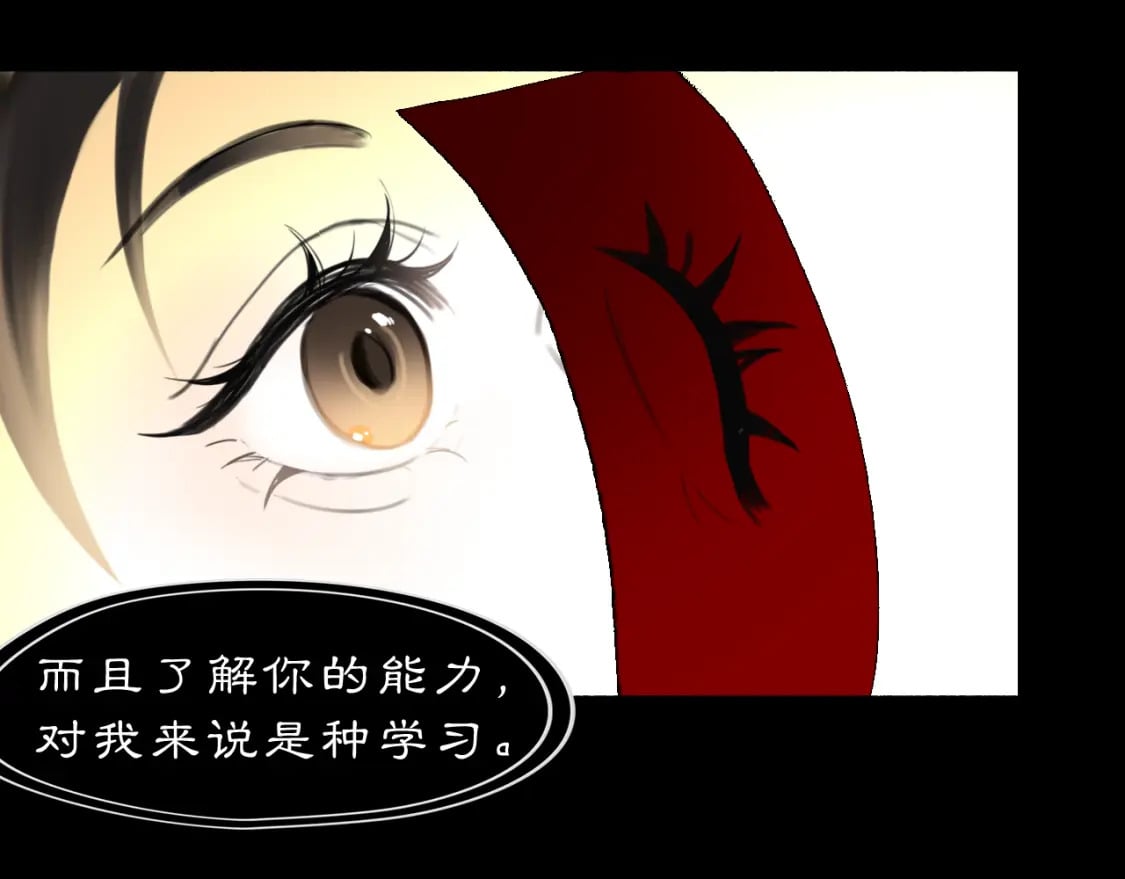17 夜灯44