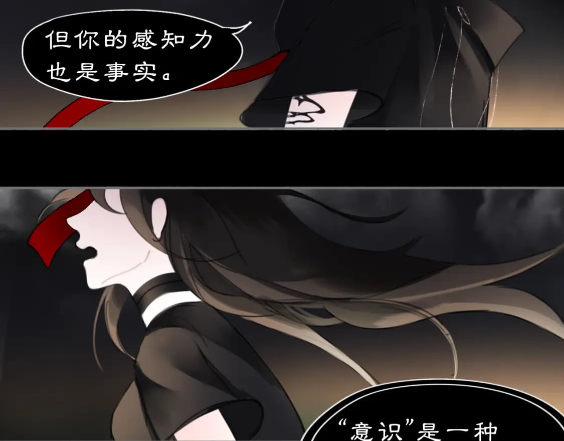 17 夜灯49