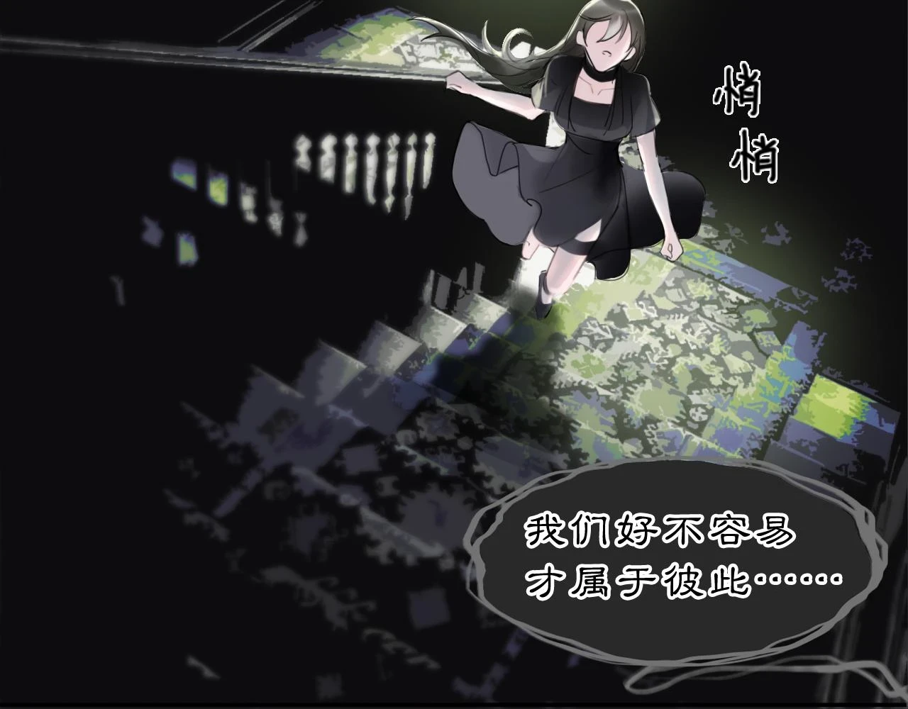 12  嗒……14