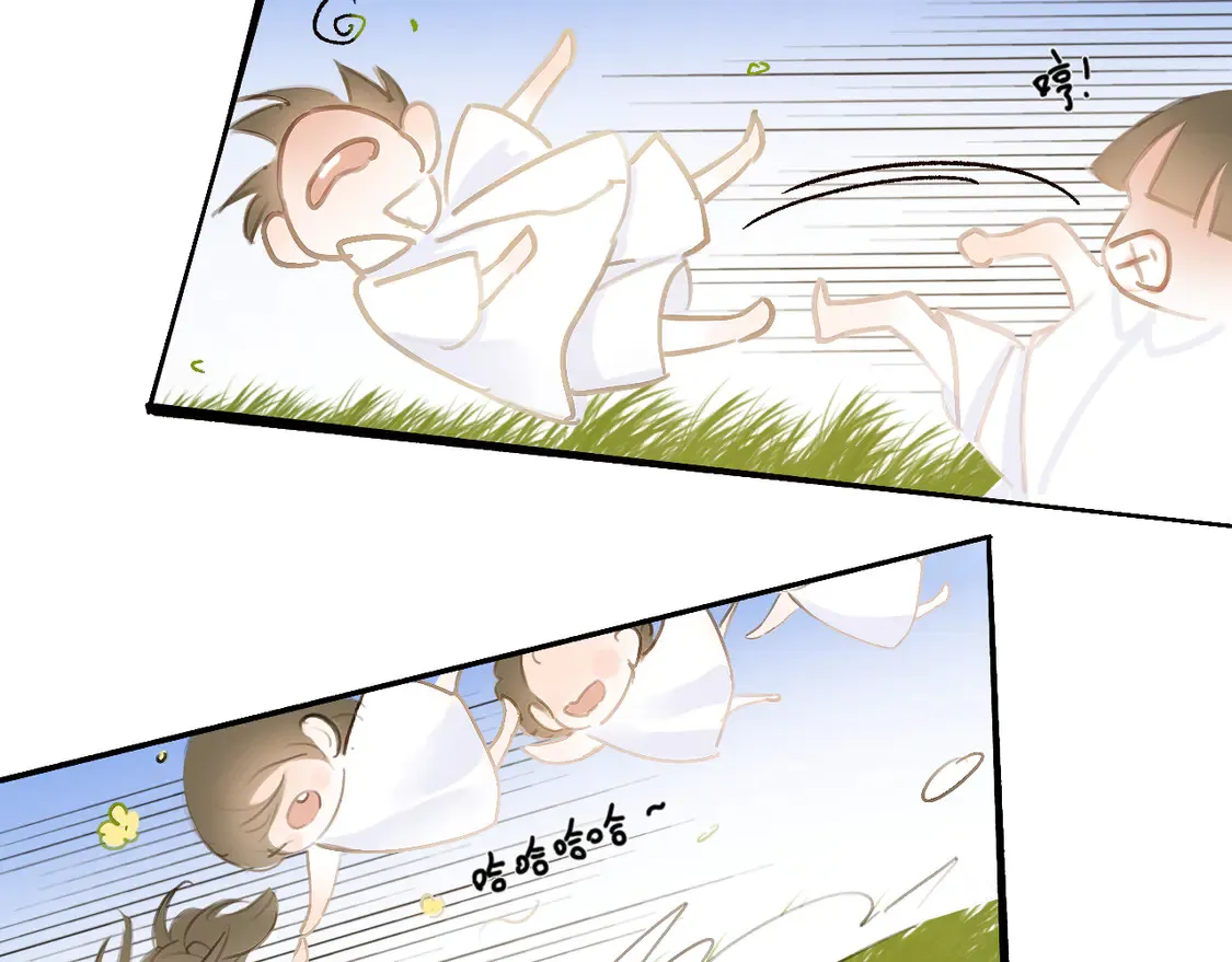 21 天府7