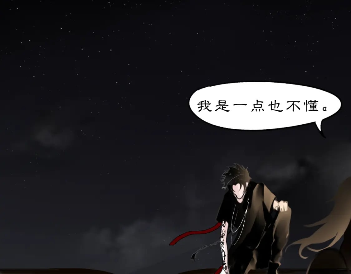 17 夜灯60