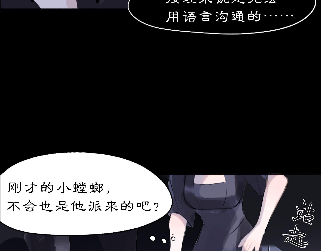 10 入梦35