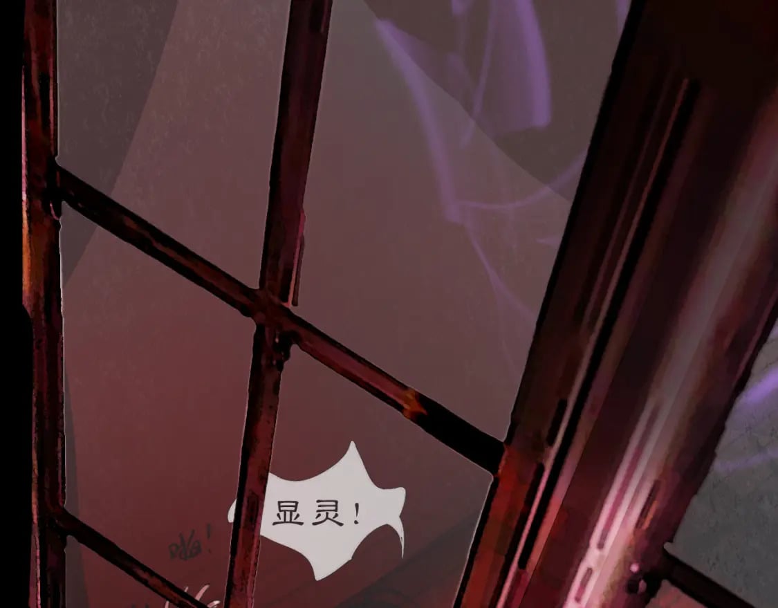 14 万物有灵17